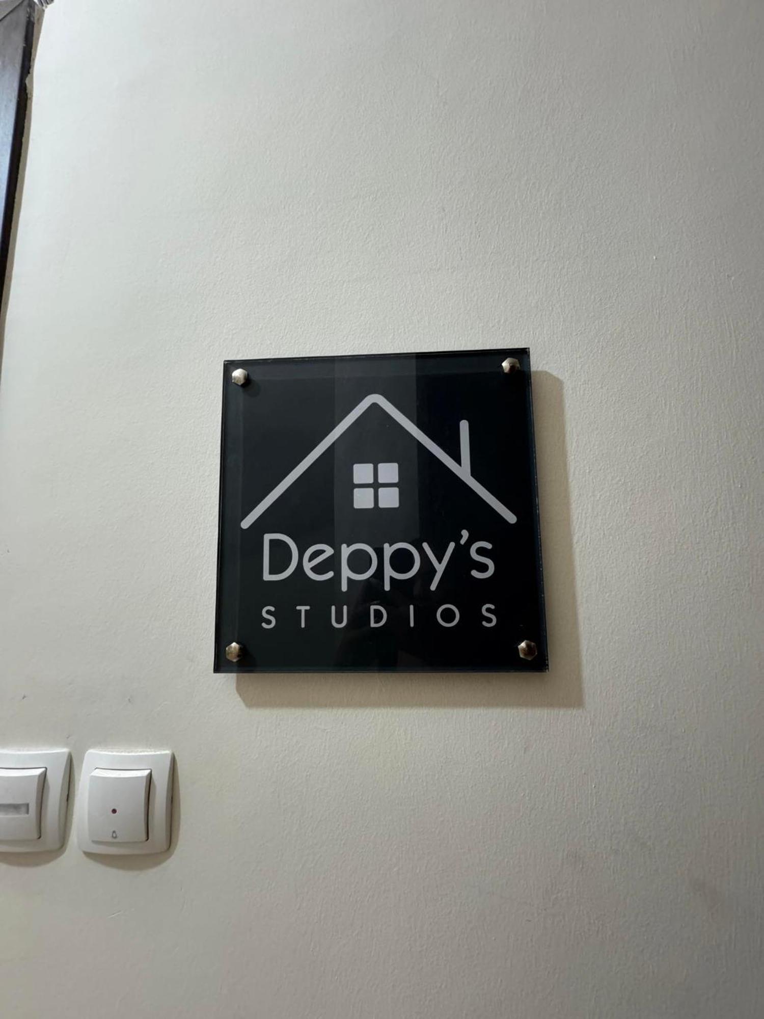 Apartment Deppy's In Thessaloniki